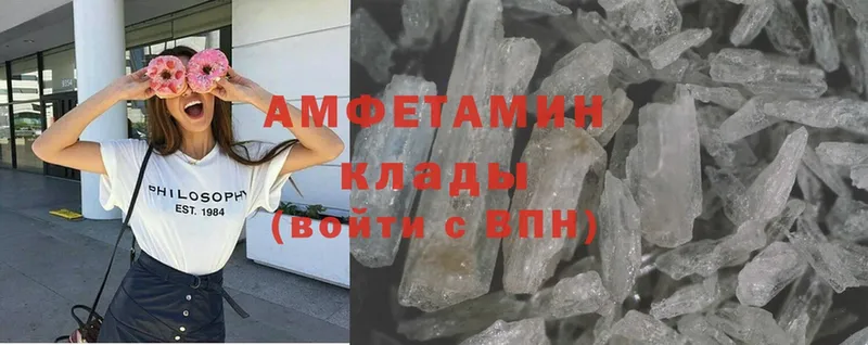 закладка  Новое Девяткино  hydra зеркало  Amphetamine 98% 